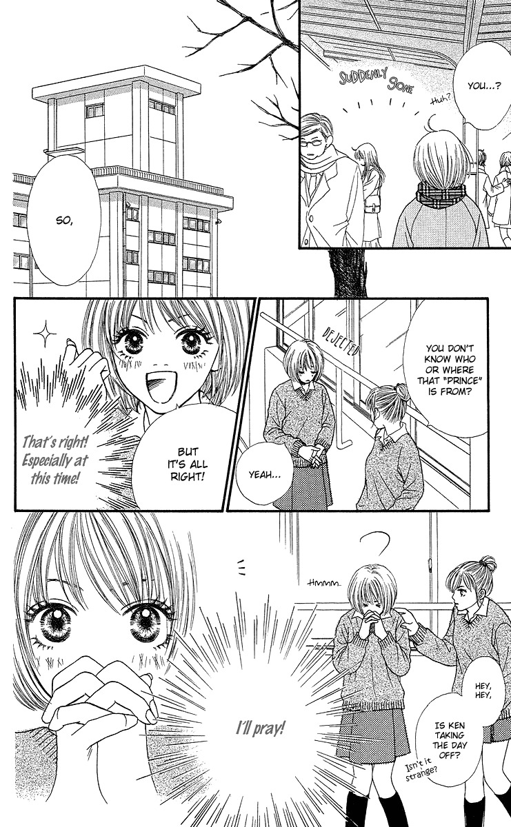 Fushigi na Chikara de Chapter 1 page 11 - Chapter 1: My Mysterious Power