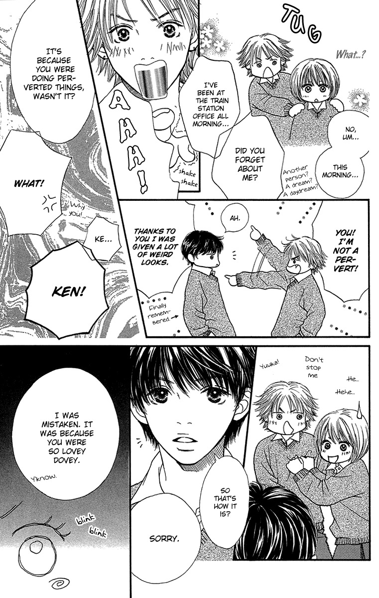Fushigi na Chikara de Chapter 1 page 14 - Chapter 1: My Mysterious Power