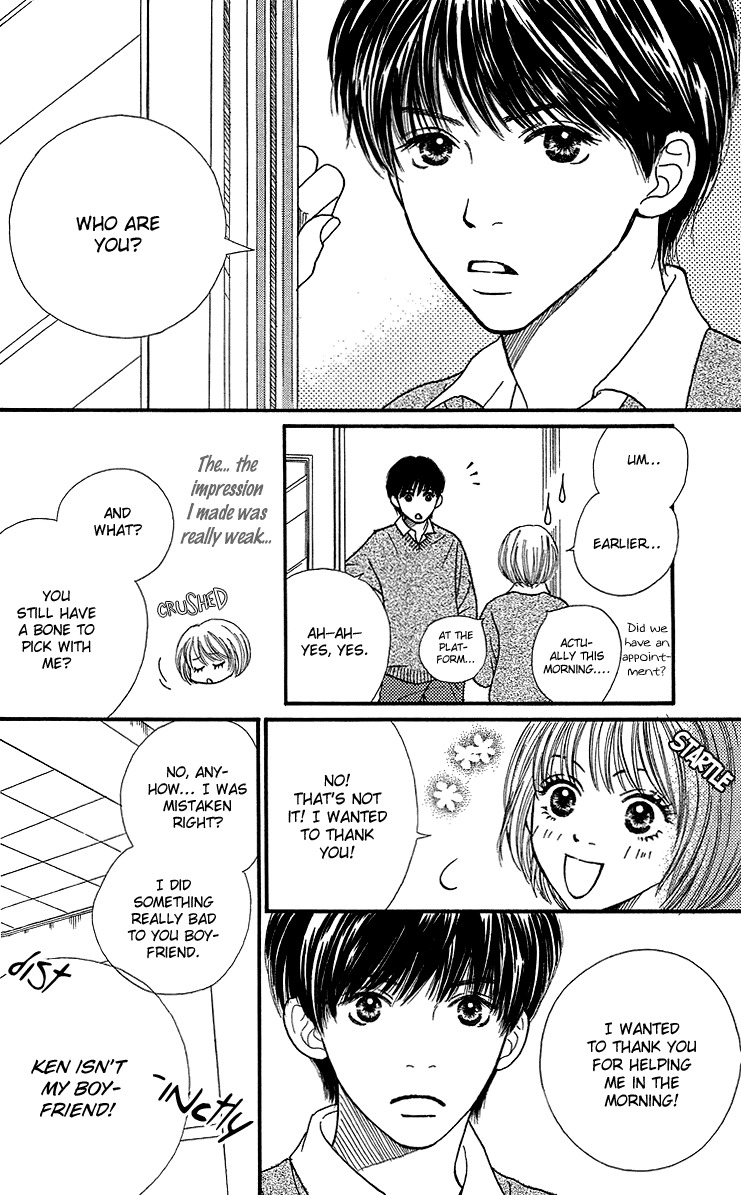 Fushigi na Chikara de Chapter 1 page 17 - Chapter 1: My Mysterious Power