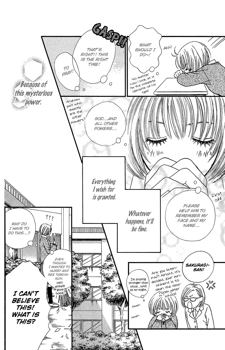 Fushigi na Chikara de Chapter 1 page 19 - Chapter 1: My Mysterious Power