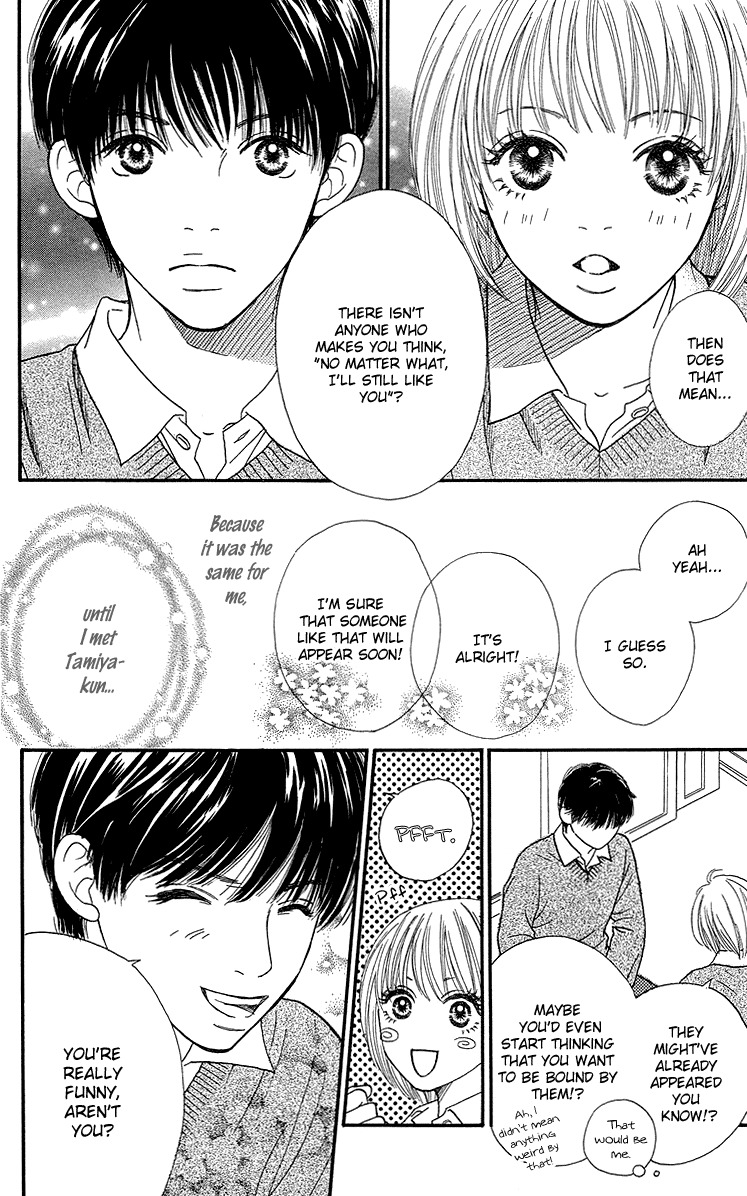Fushigi na Chikara de Chapter 1 page 23 - Chapter 1: My Mysterious Power