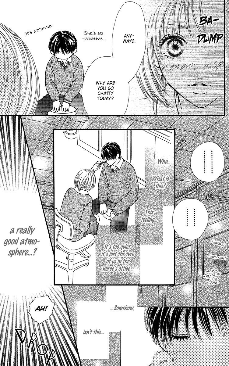 Fushigi na Chikara de Chapter 1 page 24 - Chapter 1: My Mysterious Power