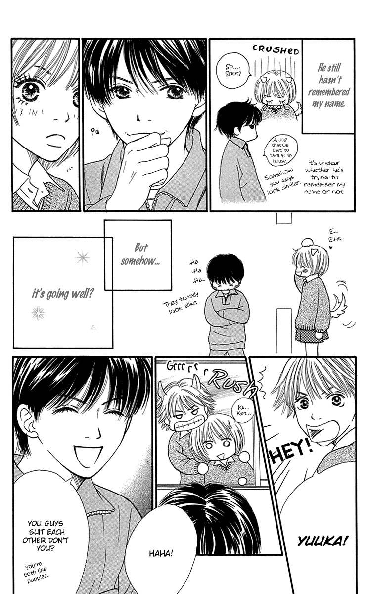 Fushigi na Chikara de Chapter 1 page 28 - Chapter 1: My Mysterious Power
