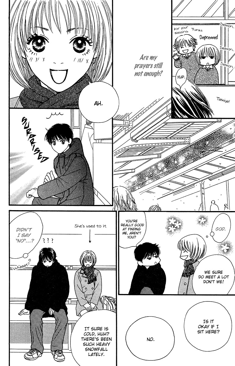 Fushigi na Chikara de Chapter 1 page 29 - Chapter 1: My Mysterious Power