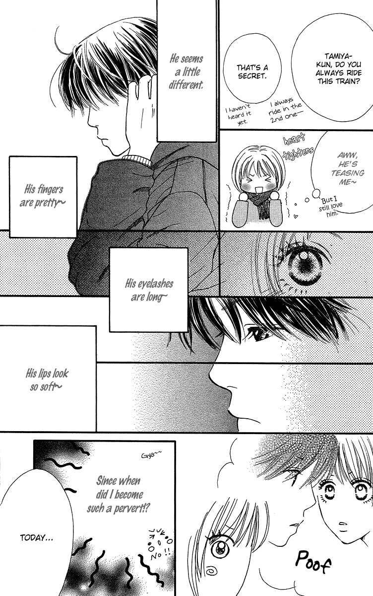 Fushigi na Chikara de Chapter 1 page 30 - Chapter 1: My Mysterious Power