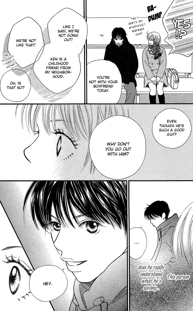 Fushigi na Chikara de Chapter 1 page 31 - Chapter 1: My Mysterious Power