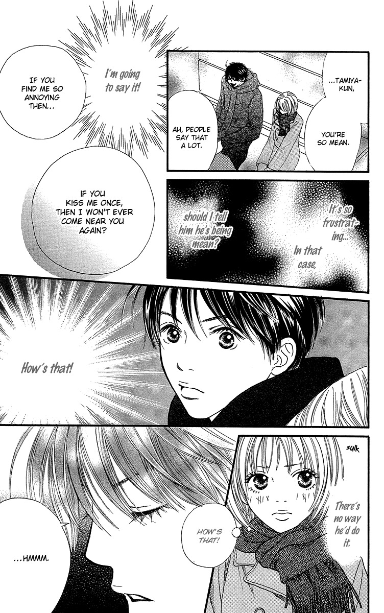 Fushigi na Chikara de Chapter 1 page 32 - Chapter 1: My Mysterious Power