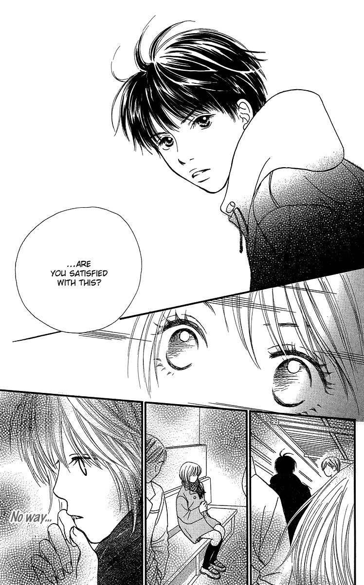 Fushigi na Chikara de Chapter 1 page 34 - Chapter 1: My Mysterious Power