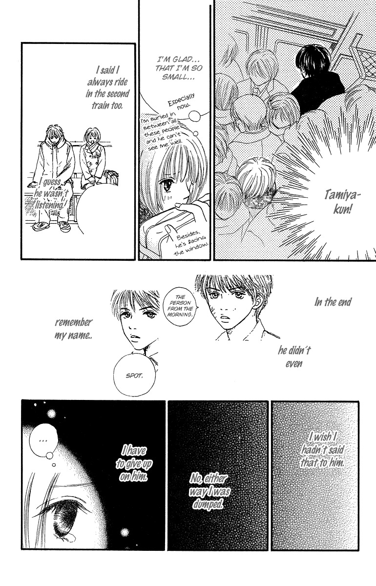 Fushigi na Chikara de Chapter 1 page 43 - Chapter 1: My Mysterious Power
