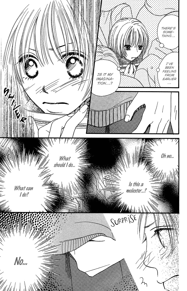 Fushigi na Chikara de Chapter 1 page 44 - Chapter 1: My Mysterious Power