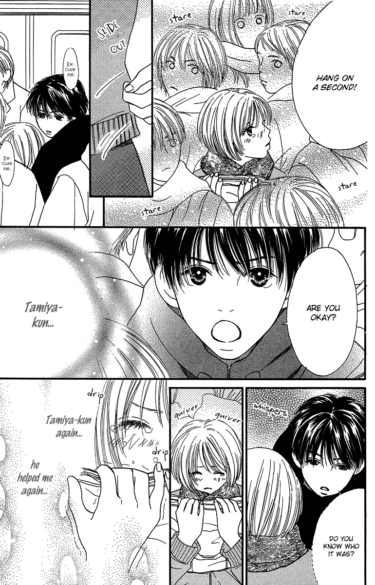 Fushigi na Chikara de Chapter 1 page 46 - Chapter 1: My Mysterious Power