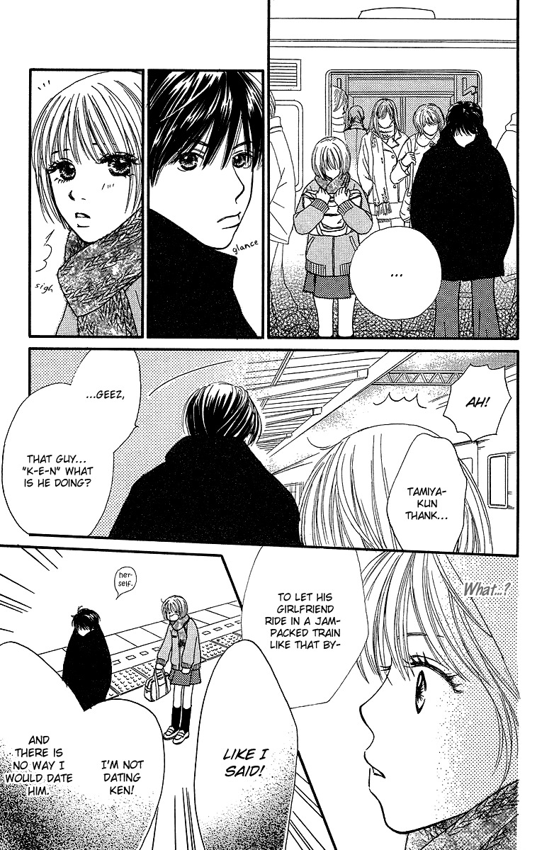 Fushigi na Chikara de Chapter 1 page 48 - Chapter 1: My Mysterious Power