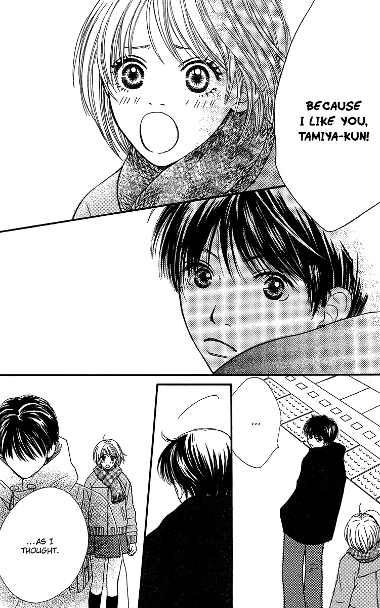 Fushigi na Chikara de Chapter 1 page 49 - Chapter 1: My Mysterious Power