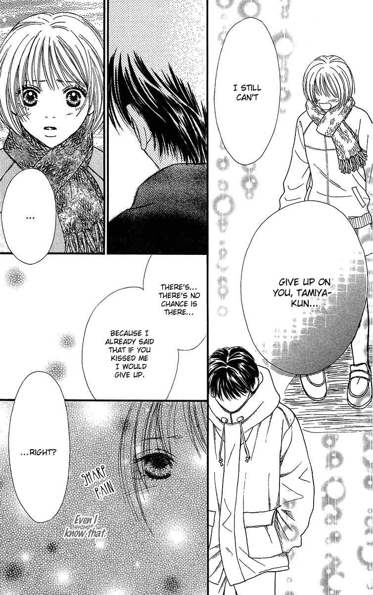 Fushigi na Chikara de Chapter 1 page 50 - Chapter 1: My Mysterious Power