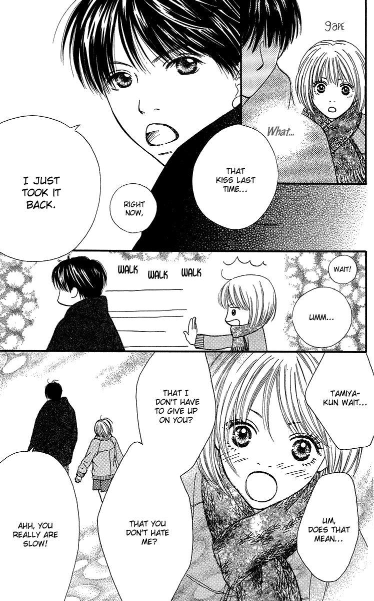 Fushigi na Chikara de Chapter 1 page 52 - Chapter 1: My Mysterious Power