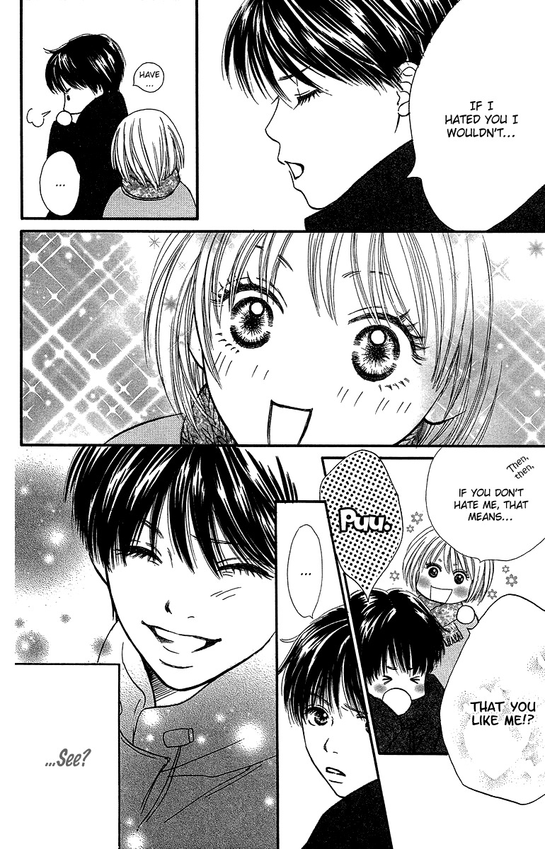 Fushigi na Chikara de Chapter 1 page 53 - Chapter 1: My Mysterious Power