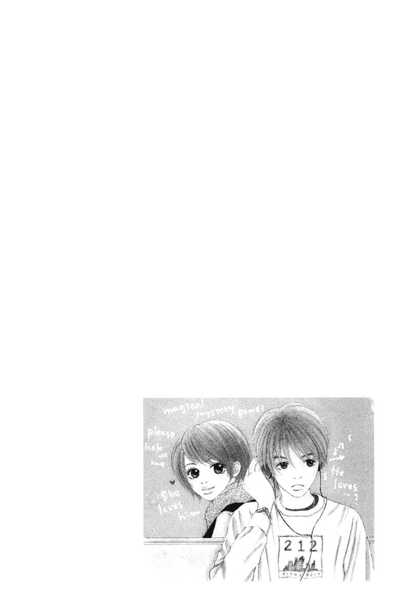 Fushigi na Chikara de Chapter 1 page 7 - Chapter 1: My Mysterious Power