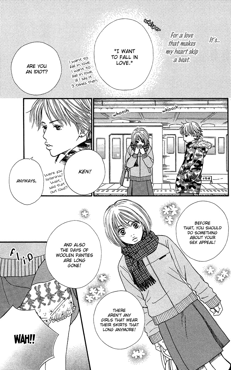 Fushigi na Chikara de Chapter 1 page 8 - Chapter 1: My Mysterious Power