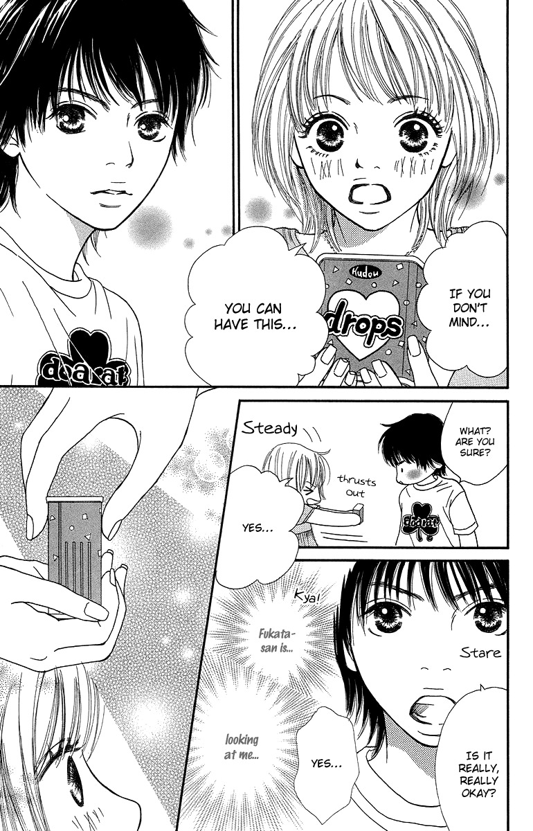 Fushigi na Chikara de Chapter 2 page 11 - Chapter 2: Drop Kiss