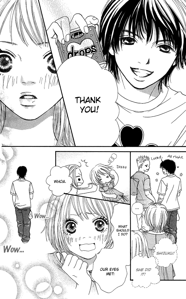 Fushigi na Chikara de Chapter 2 page 12 - Chapter 2: Drop Kiss