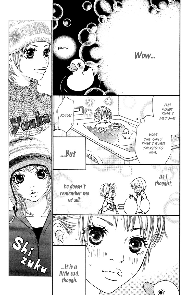 Fushigi na Chikara de Chapter 2 page 13 - Chapter 2: Drop Kiss