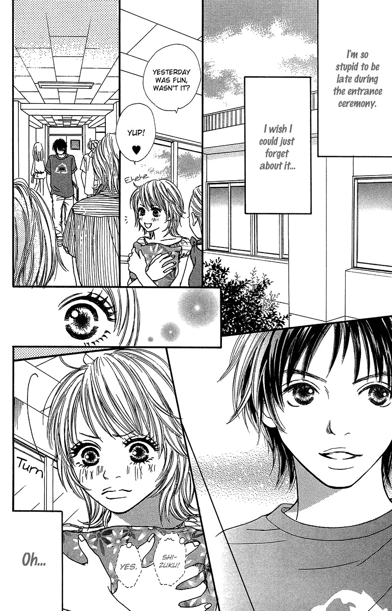 Fushigi na Chikara de Chapter 2 page 14 - Chapter 2: Drop Kiss