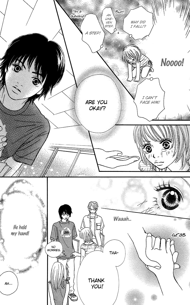 Fushigi na Chikara de Chapter 2 page 16 - Chapter 2: Drop Kiss