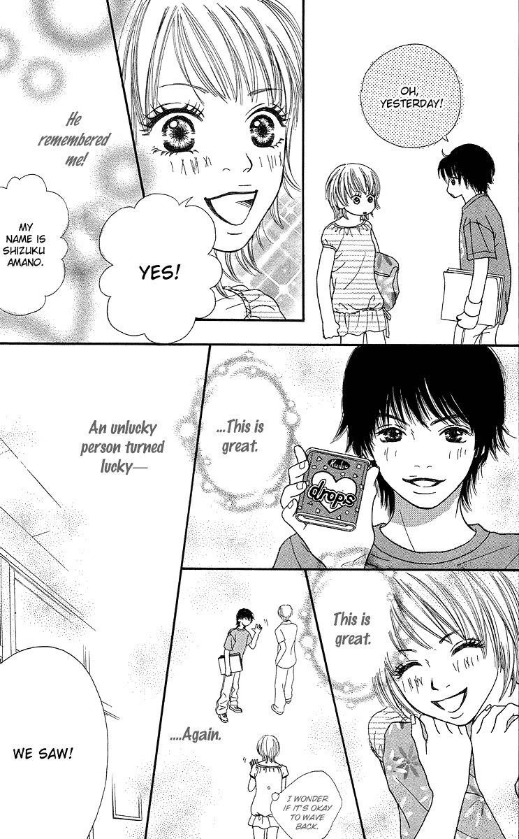 Fushigi na Chikara de Chapter 2 page 17 - Chapter 2: Drop Kiss