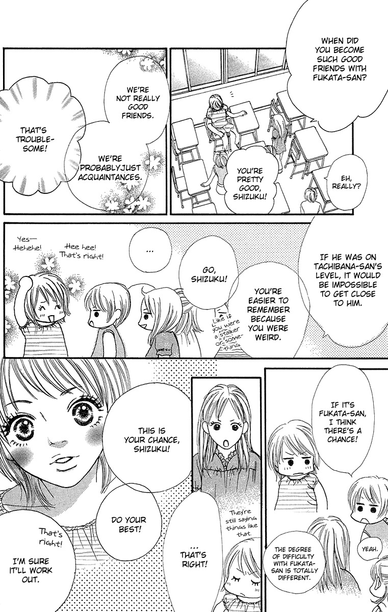 Fushigi na Chikara de Chapter 2 page 18 - Chapter 2: Drop Kiss
