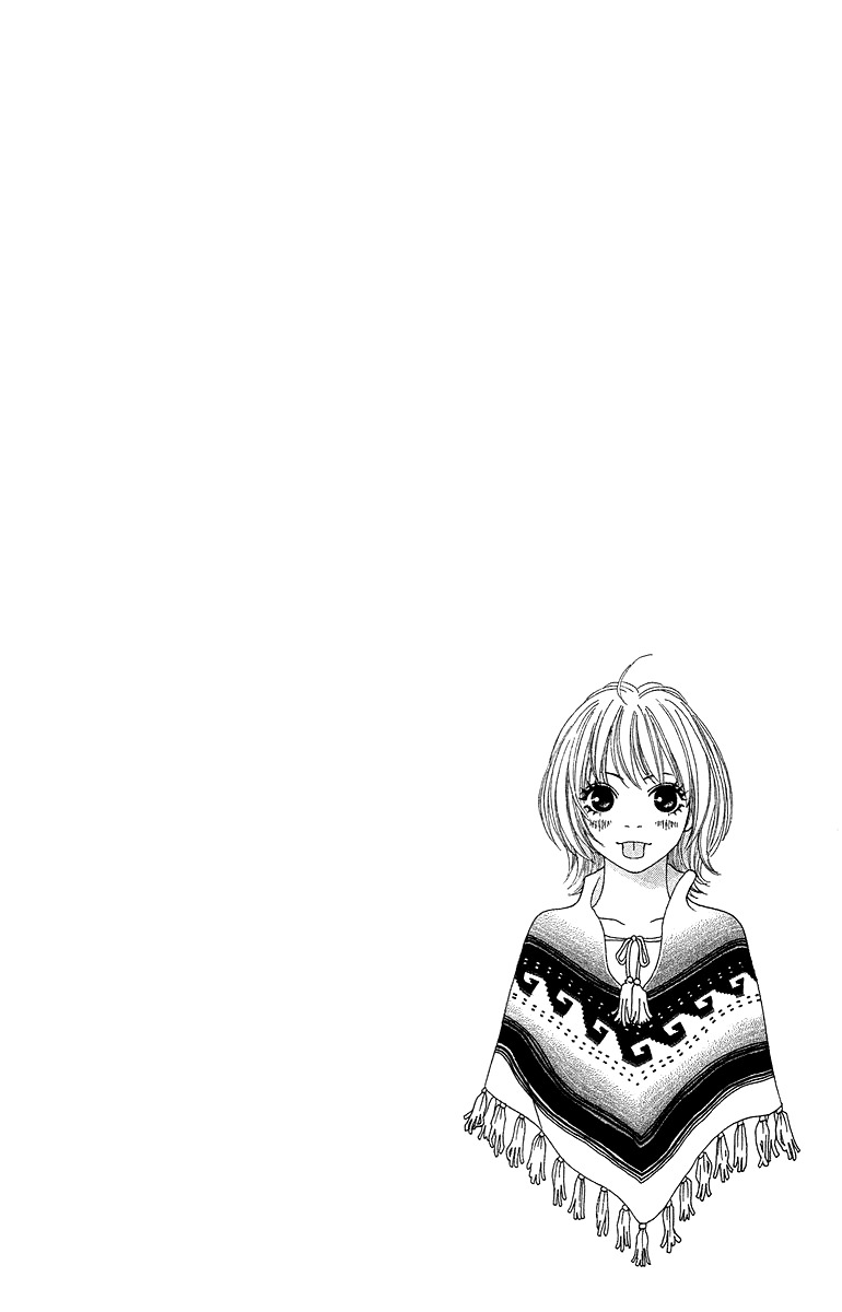 Fushigi na Chikara de Chapter 2 page 2 - Chapter 2: Drop Kiss