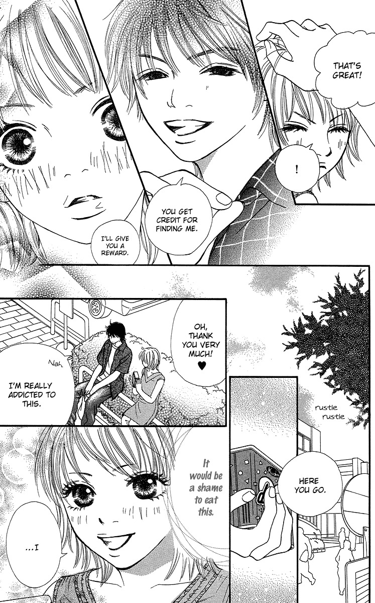 Fushigi na Chikara de Chapter 2 page 21 - Chapter 2: Drop Kiss