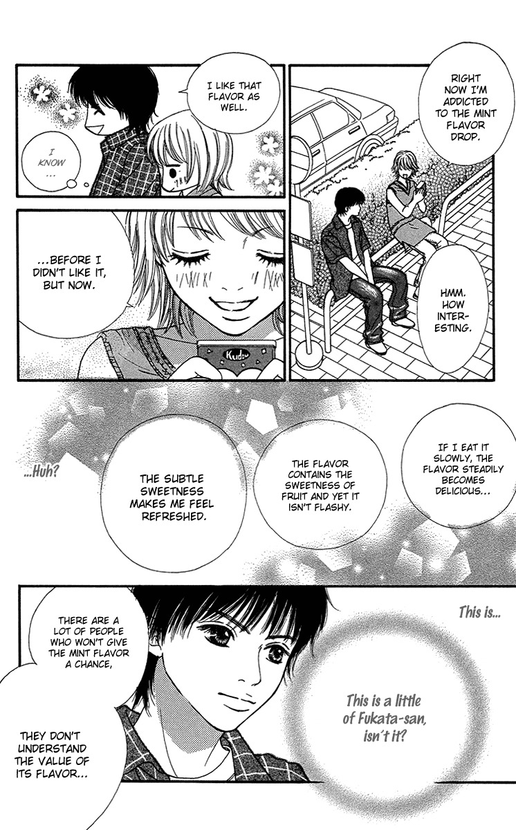 Fushigi na Chikara de Chapter 2 page 22 - Chapter 2: Drop Kiss