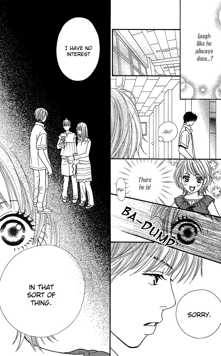 Fushigi na Chikara de Chapter 2 page 27 - Chapter 2: Drop Kiss