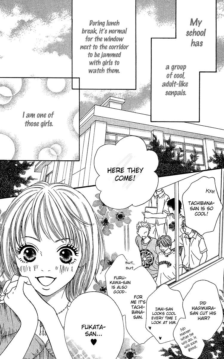 Fushigi na Chikara de Chapter 2 page 3 - Chapter 2: Drop Kiss