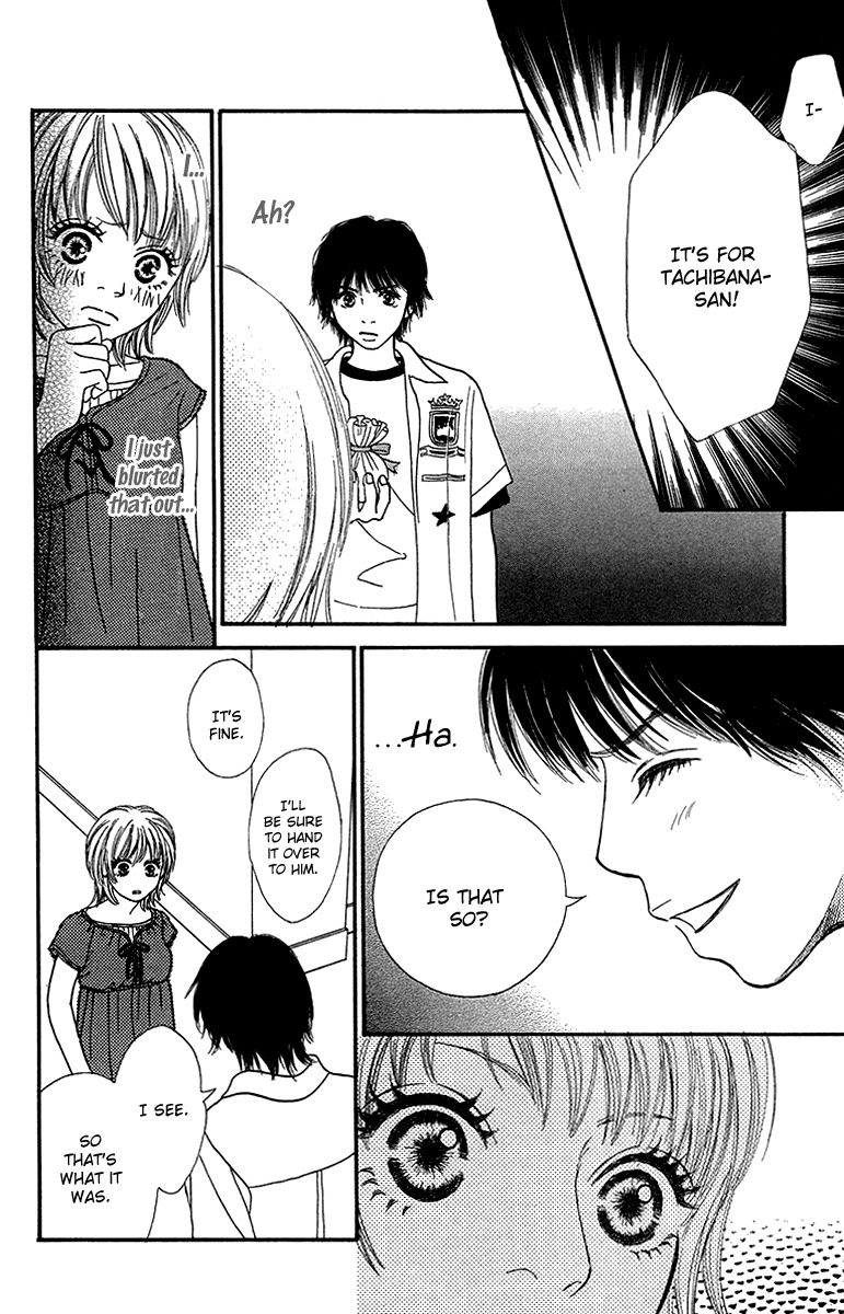 Fushigi na Chikara de Chapter 2 page 30 - Chapter 2: Drop Kiss