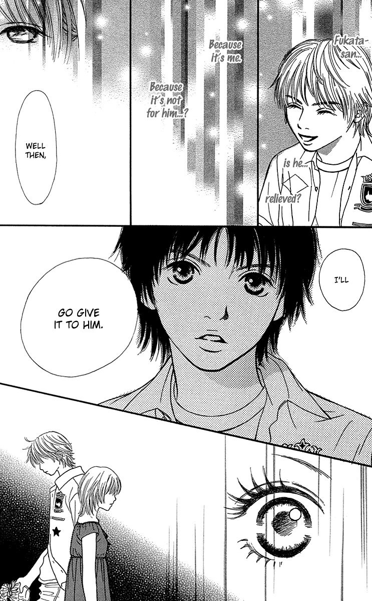 Fushigi na Chikara de Chapter 2 page 31 - Chapter 2: Drop Kiss