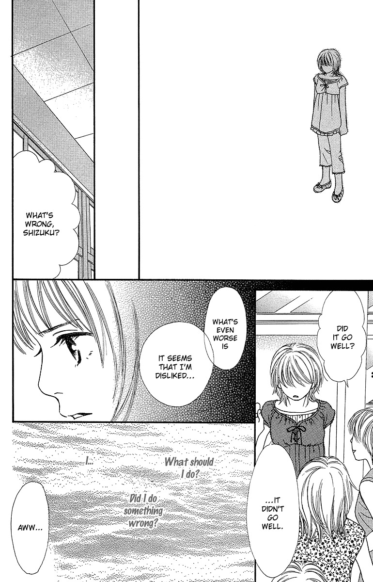 Fushigi na Chikara de Chapter 2 page 32 - Chapter 2: Drop Kiss