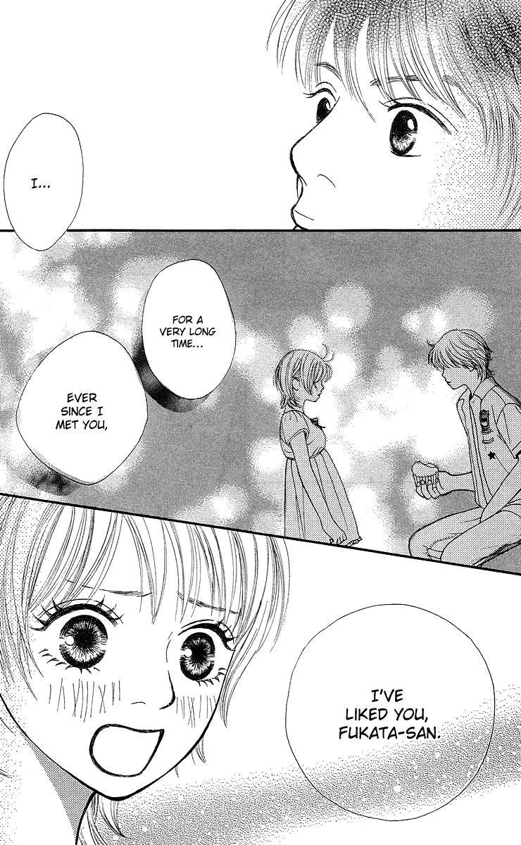 Fushigi na Chikara de Chapter 2 page 37 - Chapter 2: Drop Kiss
