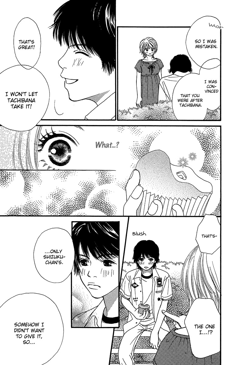 Fushigi na Chikara de Chapter 2 page 39 - Chapter 2: Drop Kiss