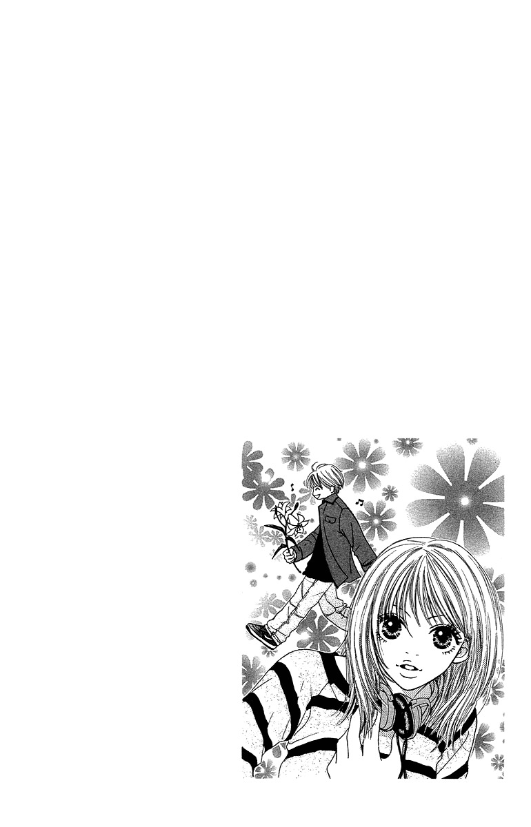 Fushigi na Chikara de Chapter 2 page 42 - Chapter 2: Drop Kiss