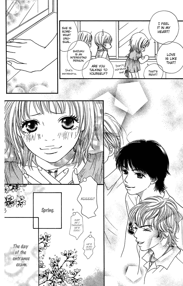 Fushigi na Chikara de Chapter 2 page 6 - Chapter 2: Drop Kiss