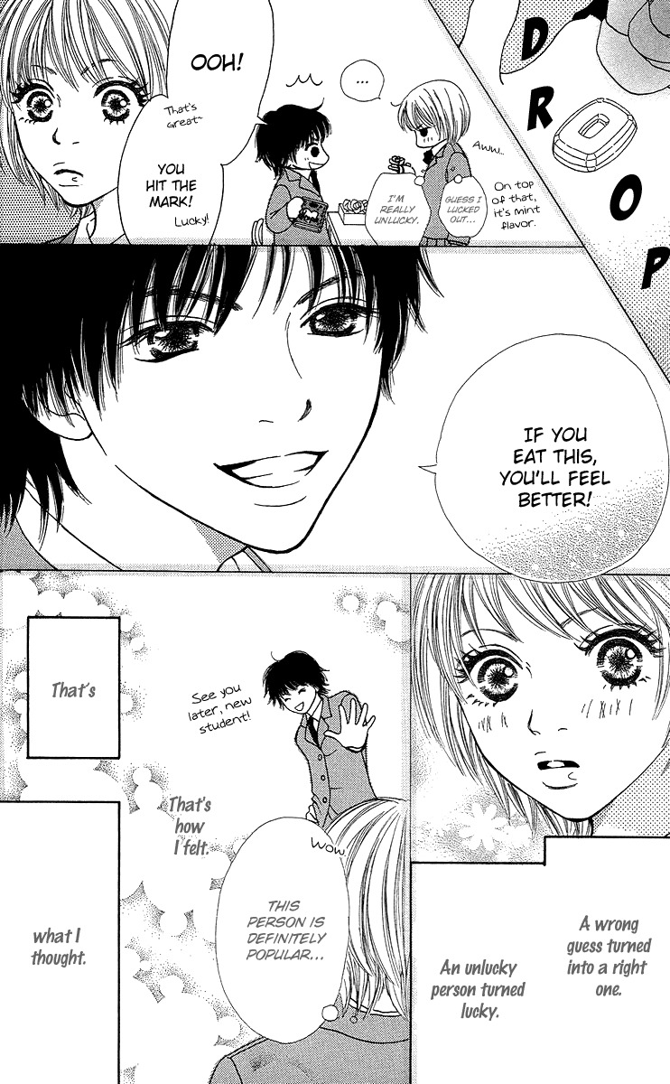 Fushigi na Chikara de Chapter 2 page 8 - Chapter 2: Drop Kiss