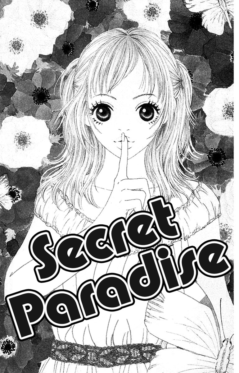 Fushigi na Chikara de Chapter 3 page 1 - Chapter 3: Secret Paradise