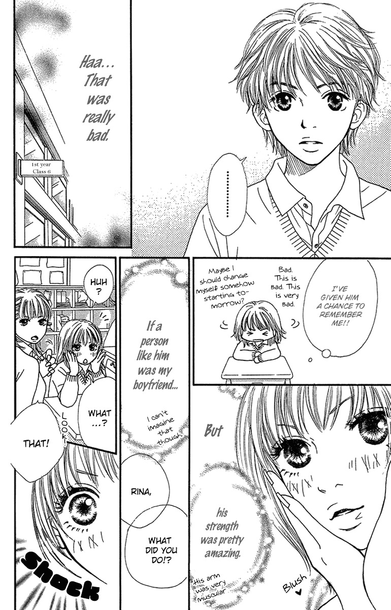 Fushigi na Chikara de Chapter 3 page 10 - Chapter 3: Secret Paradise