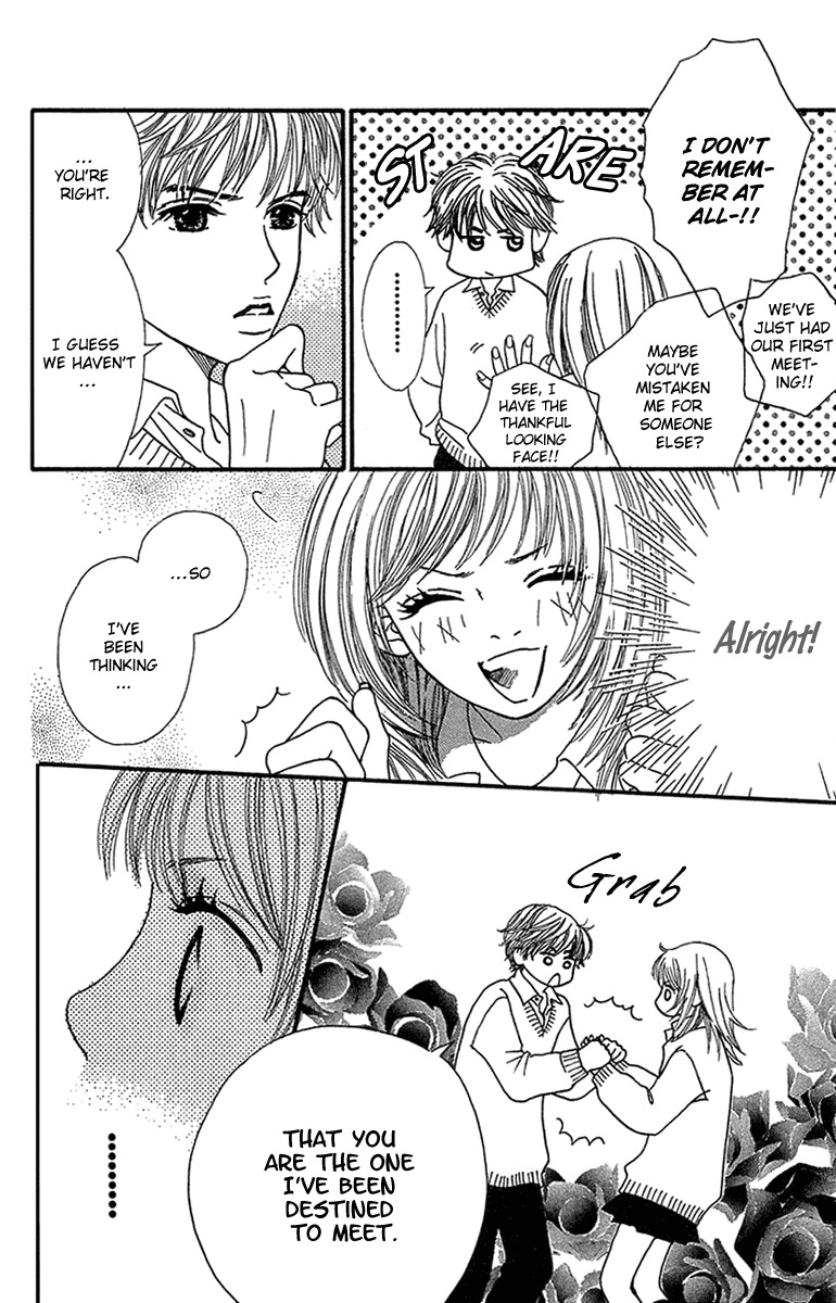 Fushigi na Chikara de Chapter 3 page 12 - Chapter 3: Secret Paradise