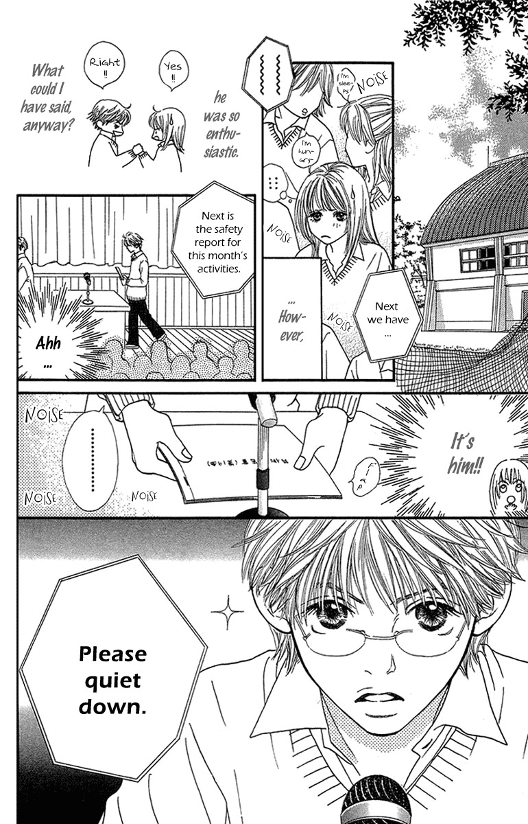 Fushigi na Chikara de Chapter 3 page 14 - Chapter 3: Secret Paradise