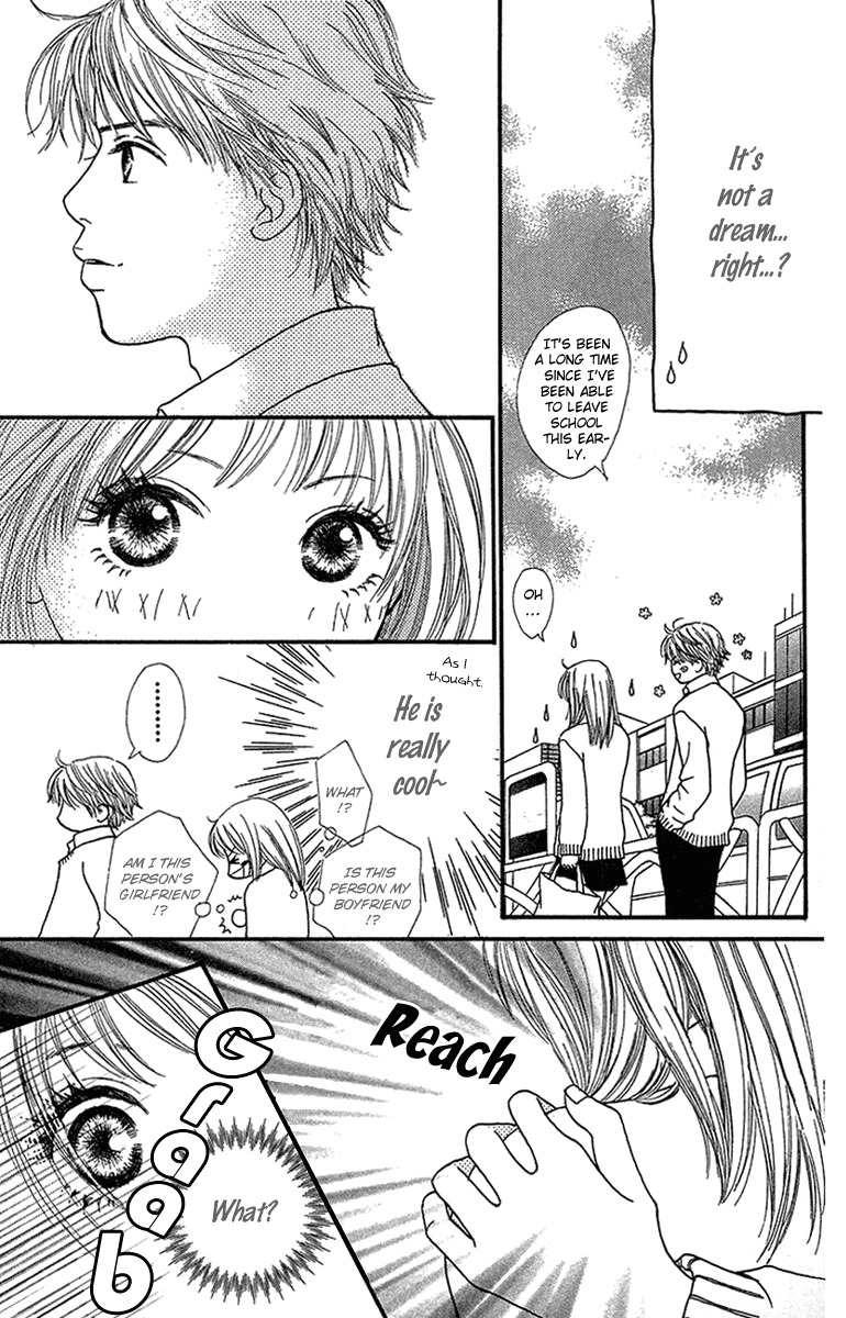 Fushigi na Chikara de Chapter 3 page 17 - Chapter 3: Secret Paradise