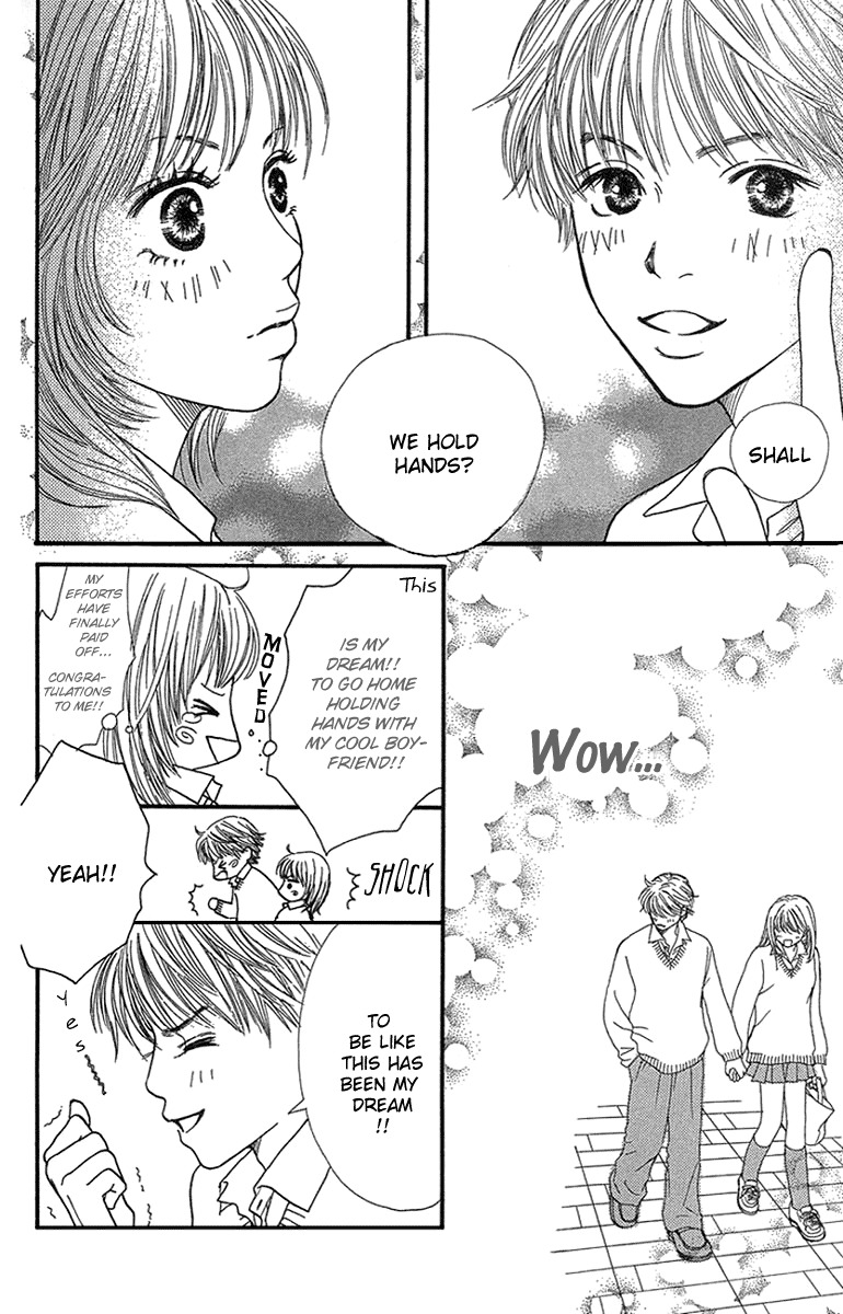 Fushigi na Chikara de Chapter 3 page 20 - Chapter 3: Secret Paradise