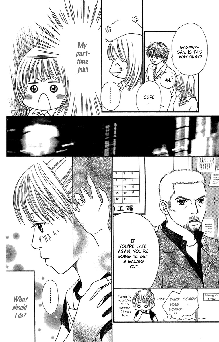 Fushigi na Chikara de Chapter 3 page 22 - Chapter 3: Secret Paradise