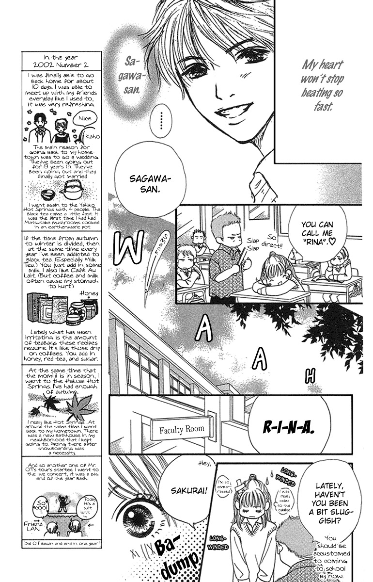 Fushigi na Chikara de Chapter 3 page 23 - Chapter 3: Secret Paradise
